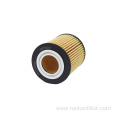 RENKEN Oil Filter RK5505